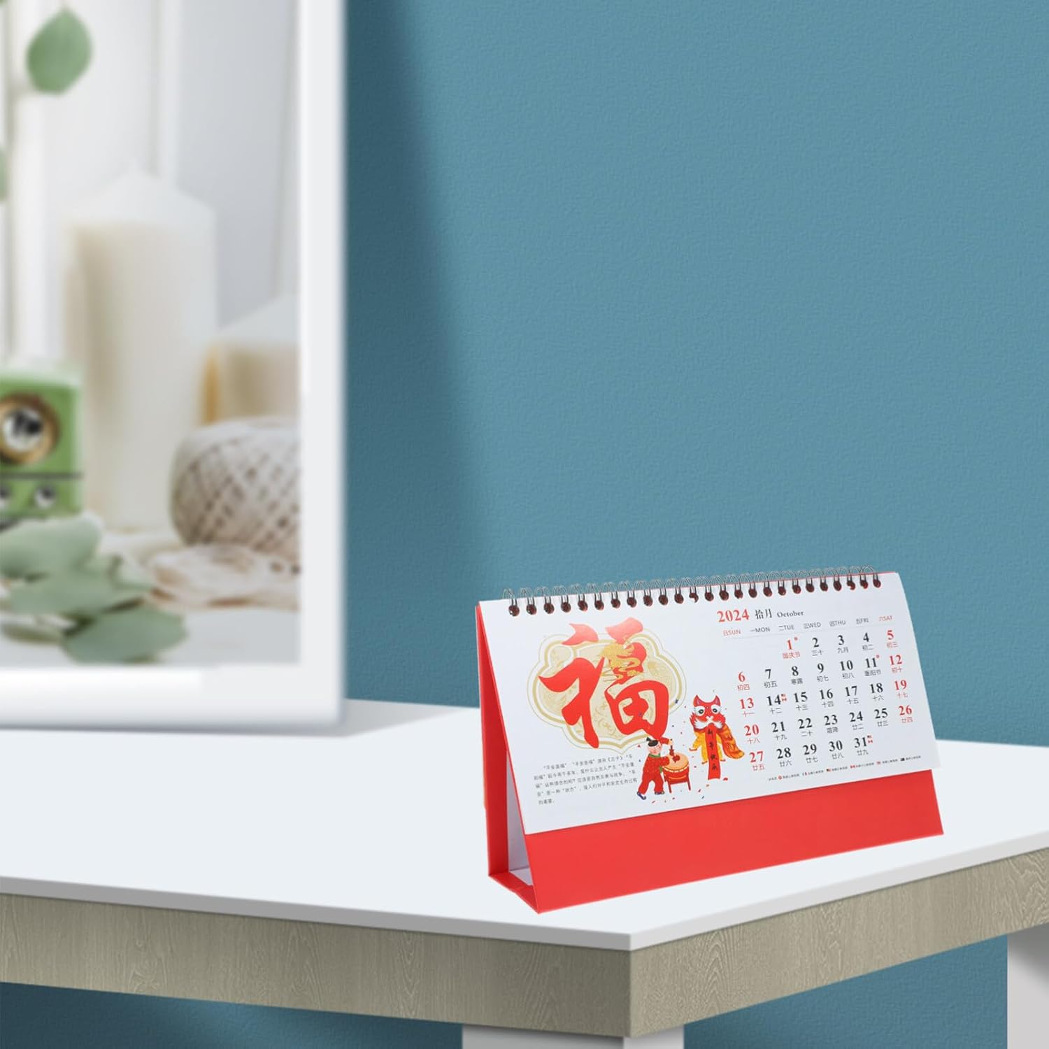 NUOBESTY Calendario chino de escritorio 2024, calendario del año del dragón, calendario de escritorio chino lunar en espiral, calendario para