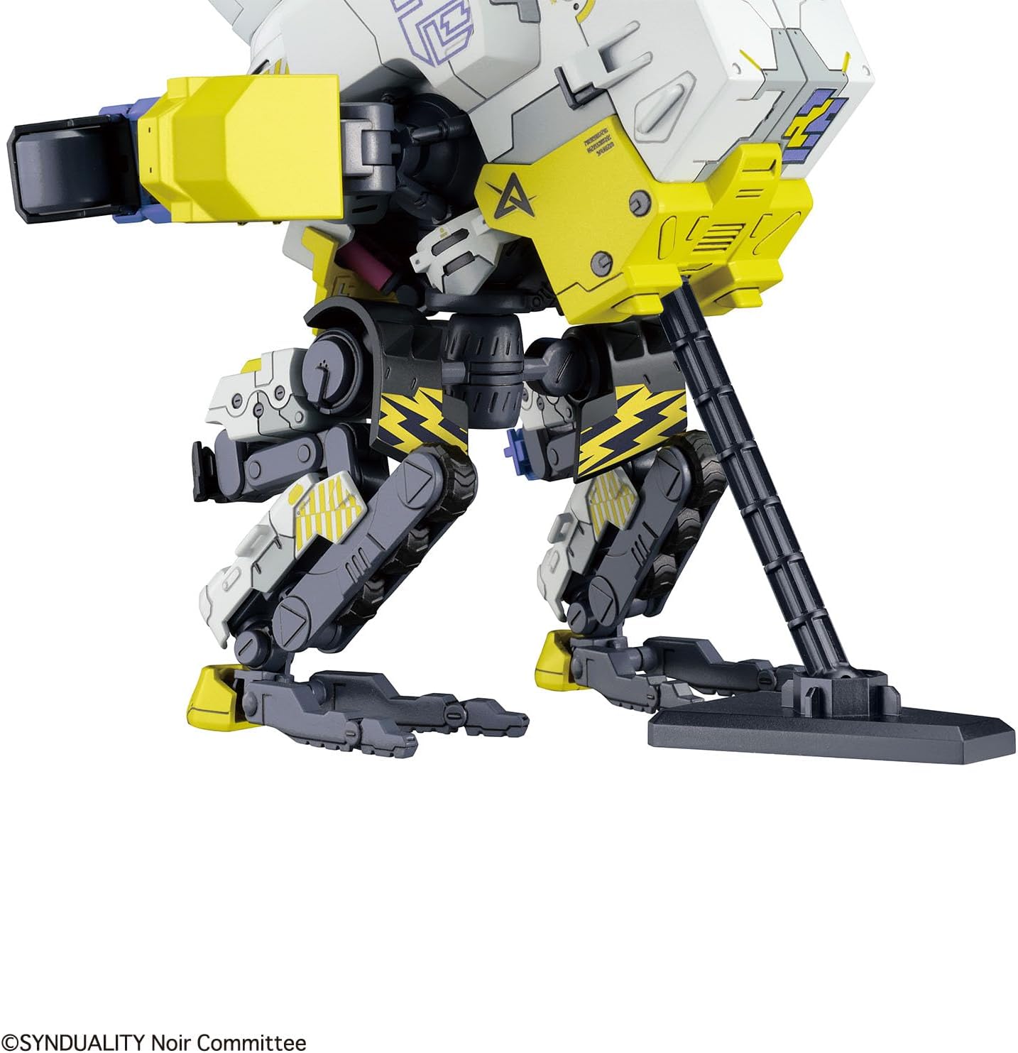 BANDAI SPIRITS( ) HG SYNDUALITY Daisy Ogre, modelo de plástico codificado por colores