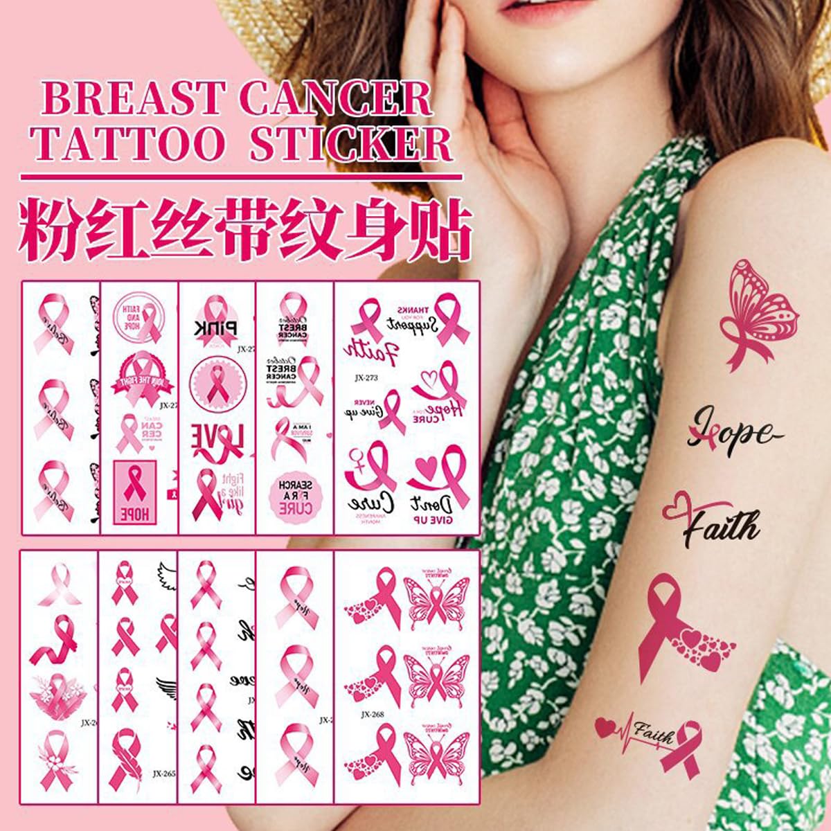 Tatuajes temporales de cáncer de mama para mujeres, 10 hojas de decoración de fiesta de cáncer de mama, cinta rosa, tatuajes falsos, regalos para