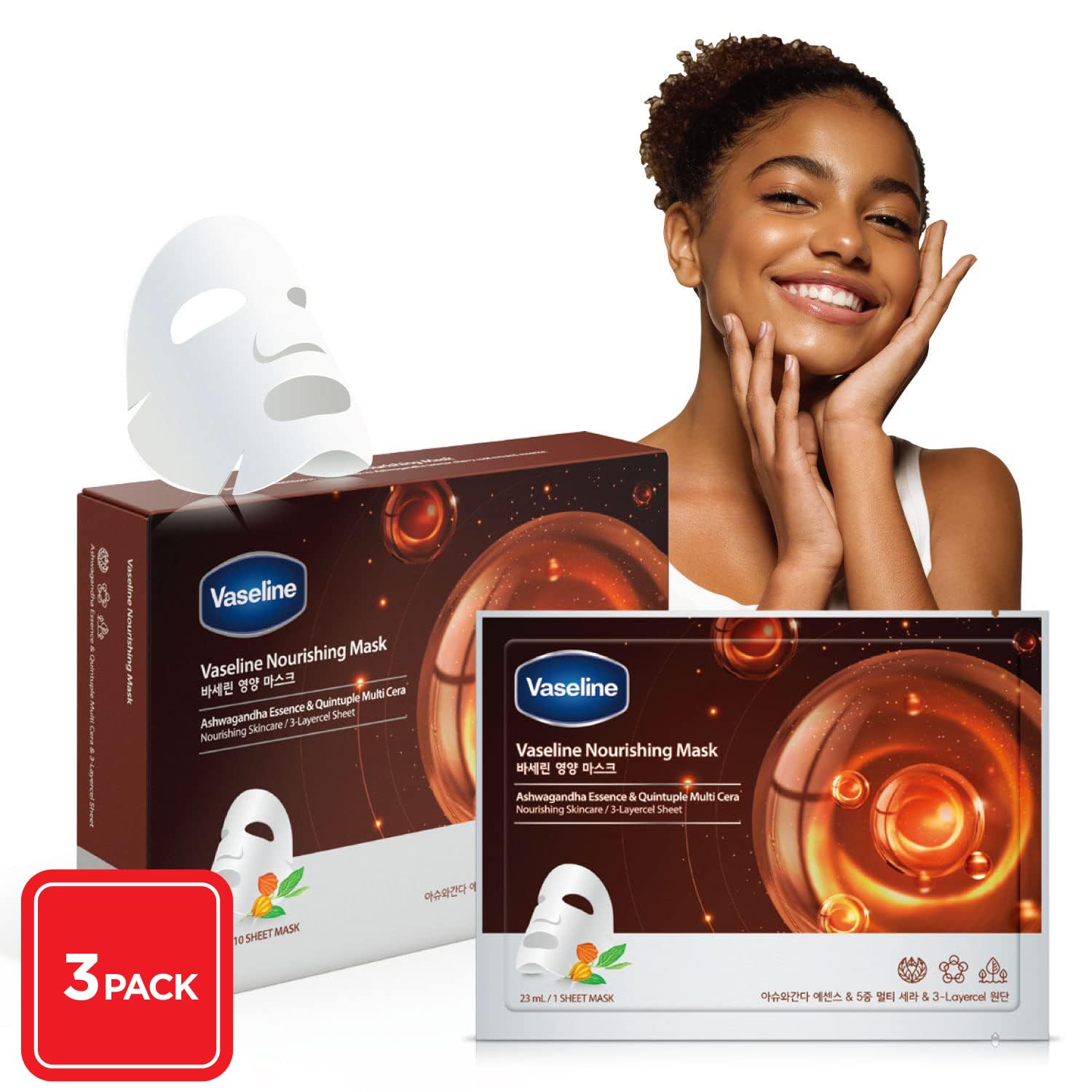 Vaseline Hoja de mascarilla facial nutritiva  Esencia para el cuidado de la piel, retención de hidratación, refuerzo de la barrera cutánea fabricado