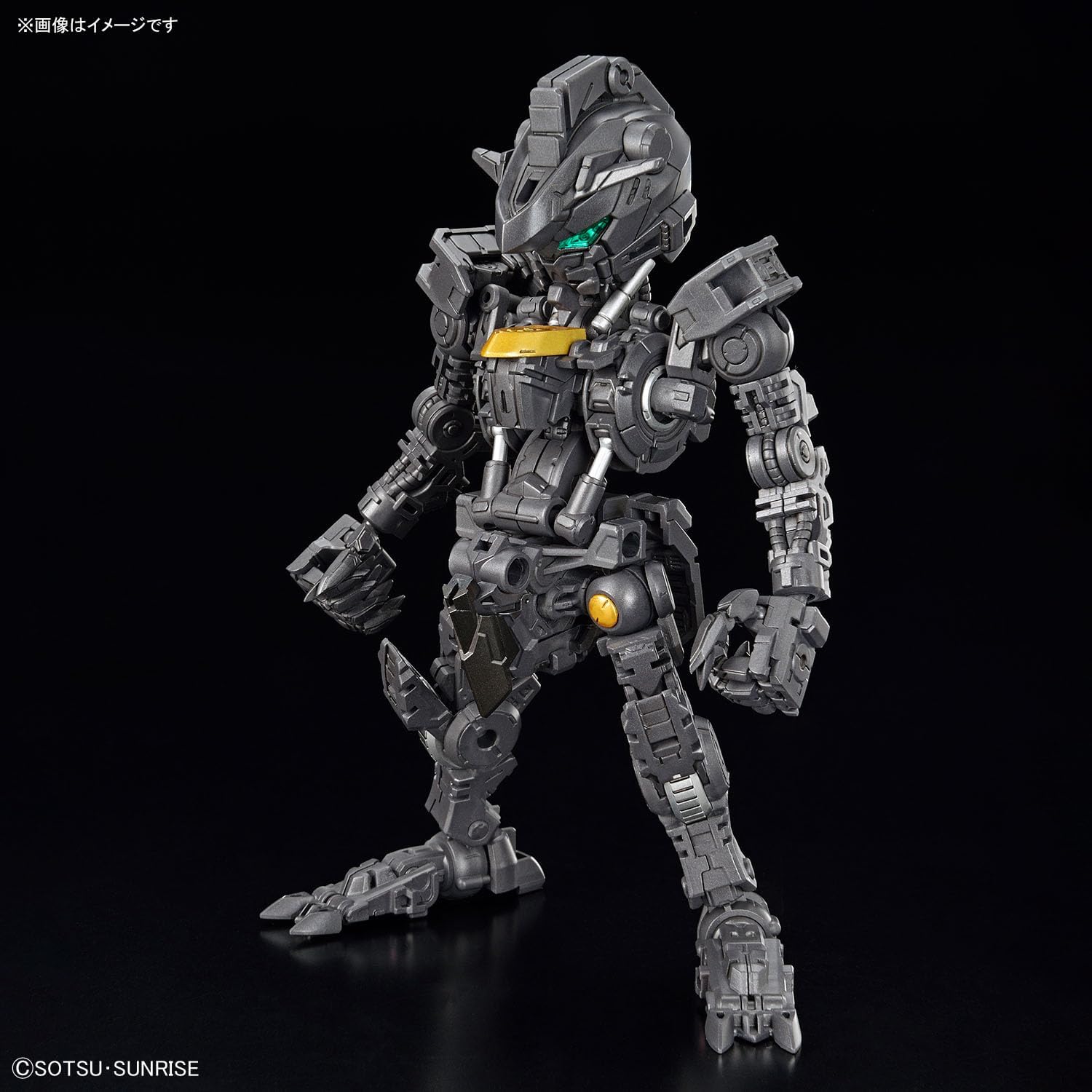 Bandai Hobby – Gundam – Master Grade SD – Barbatos Gundam Model Kit