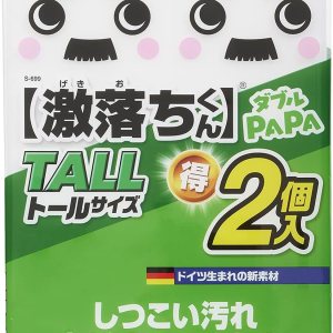 LEC S-699 Gekiochi Double Papa (esponja de melamina) LEC S-699 Gekiochi Double Papa (esponja de melamina)