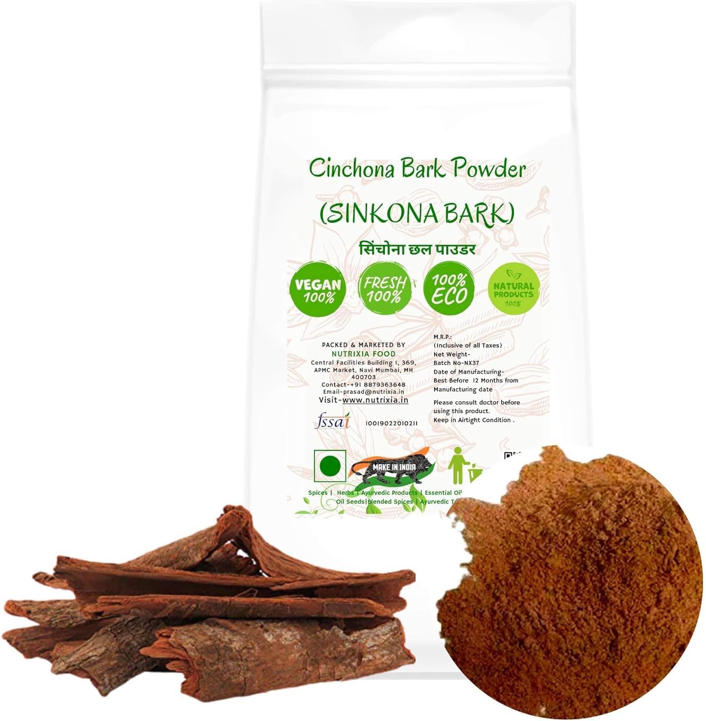 Polvo de corteza ATS Cinchona (corteza de sinkona) (250 GMS)