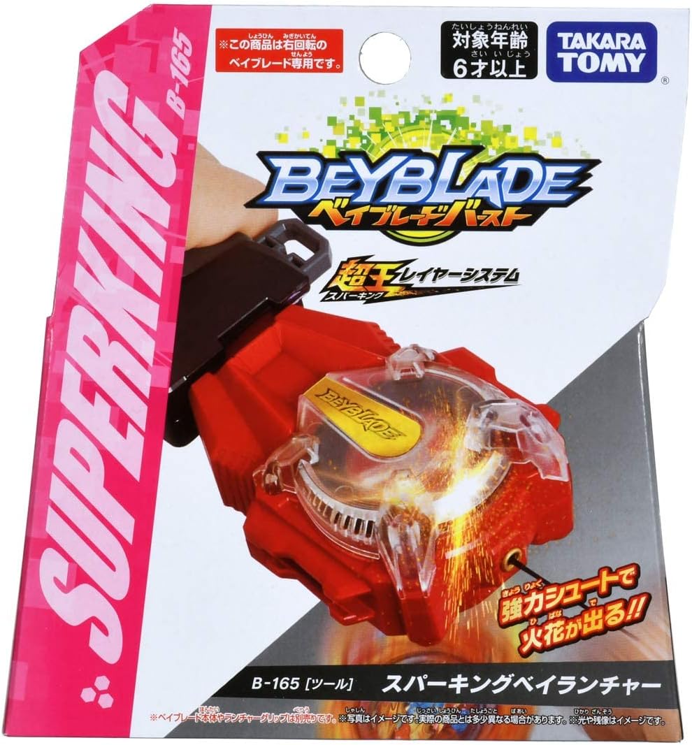 BEYBLADE Takara Tomy Burst B-165 Sparking Bay Launcher Importación de Japón