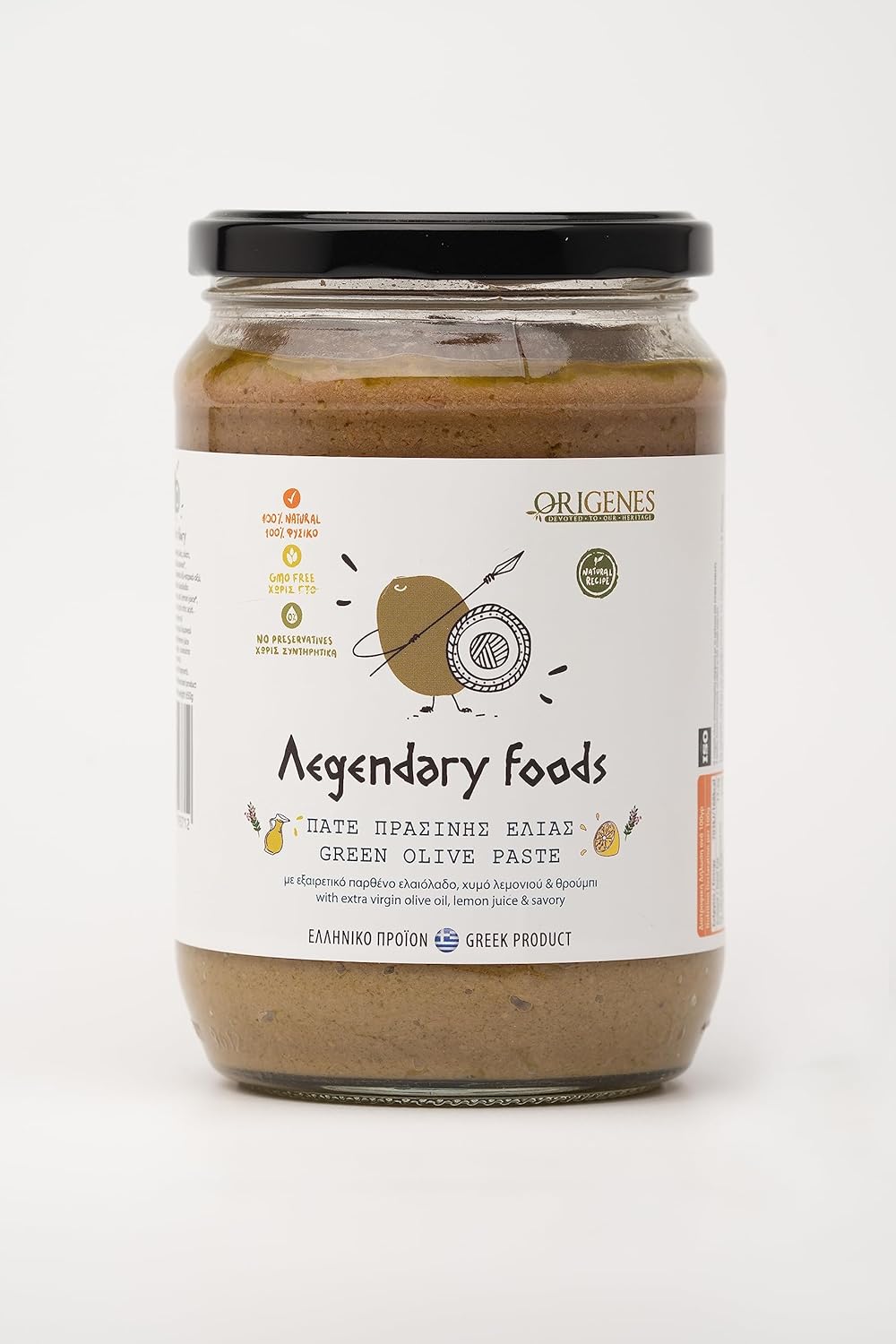 Paquete de 3 variedades de pasta de aceituna, paquete de 2 unidades de aceitunas Kalamon totalmente rasgadas, 1 paquete de pasta de aceituna verde