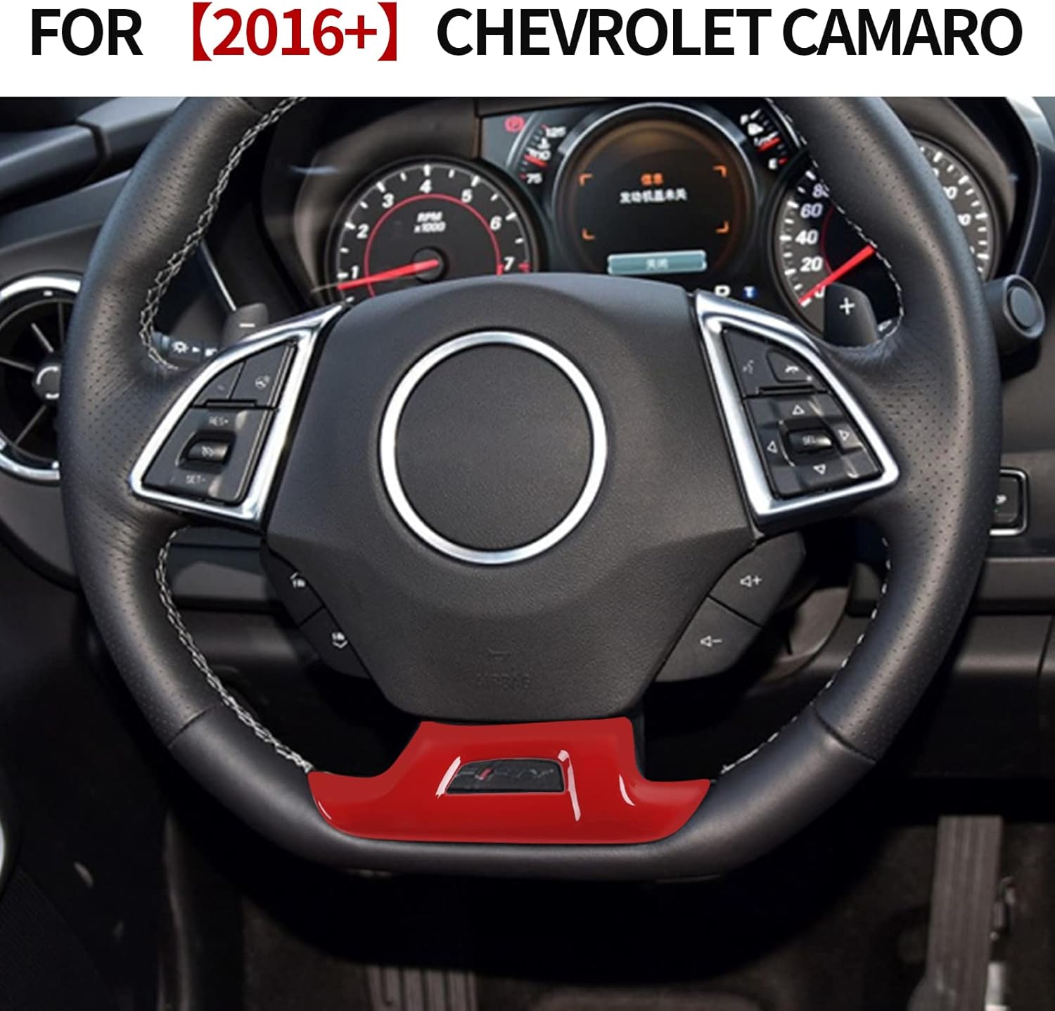 CheroCar Cubierta decorativa para volante Chevrolet Camaro Accesorios interiores para Chevrolet Camaro 2017-2022 (rojo)