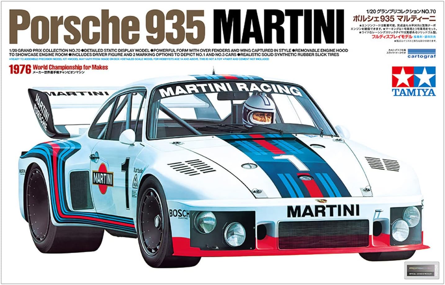 TAMIYA 120 Porsche 935 Martini TAM20070 Plásticos CochesCamiones Otros