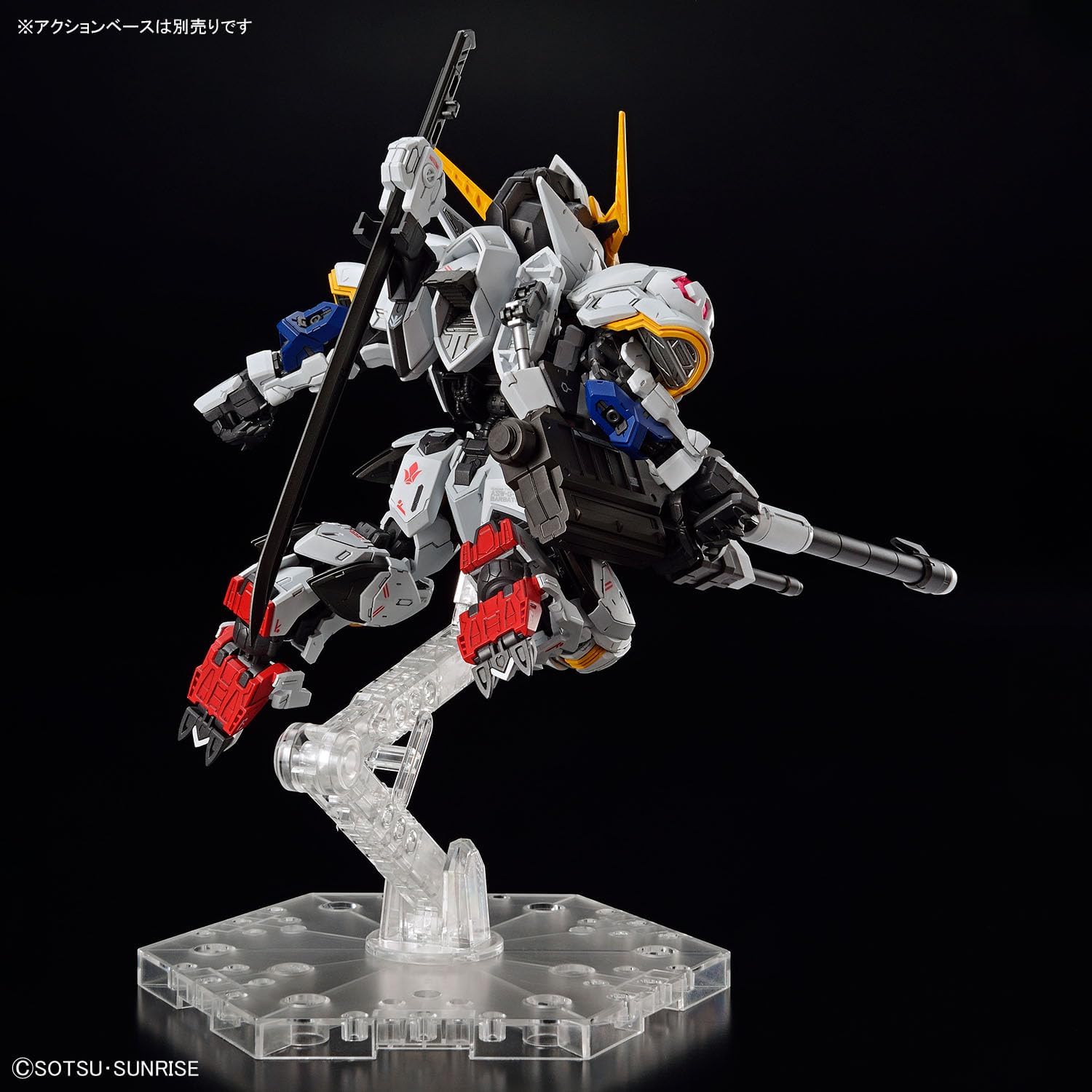 Bandai Hobby – Gundam – Master Grade SD – Barbatos Gundam Model Kit