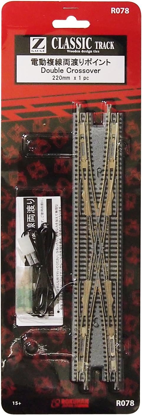 Rokuhan Z Gauge R078 – Té eléctrico de doble vía tanto sobre punto