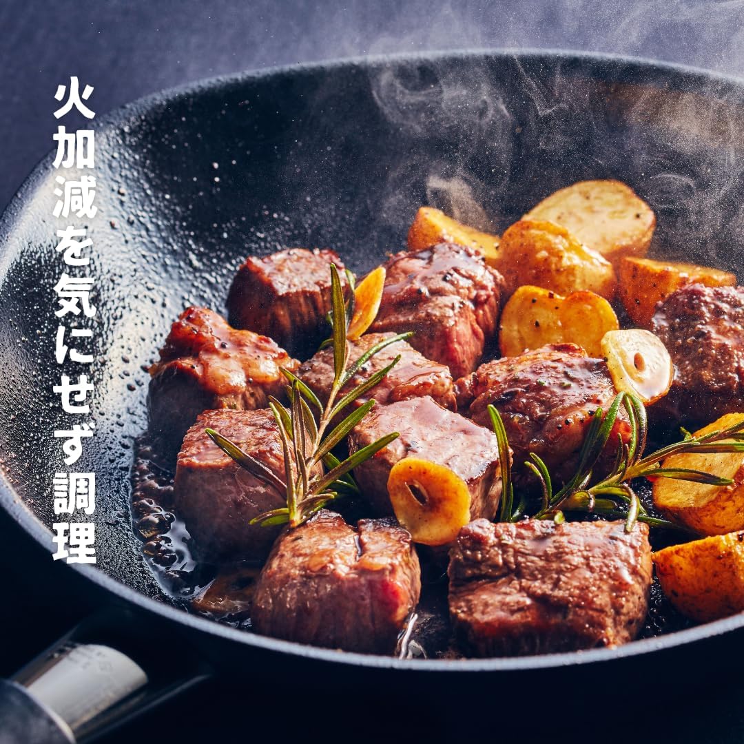 Sori Yanagi Magma Plate – Sartén de hierro, 9.8 pulgadas (9.8in), compatible con calefacción por inducción, tapa incluida