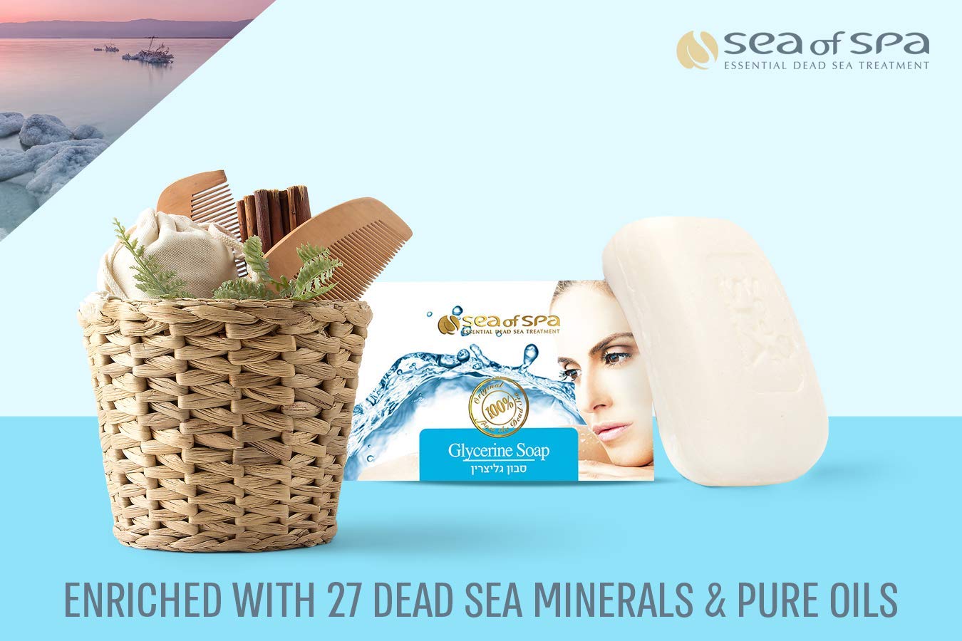 Jabón de glicerina, enriquecido con 27 minerales del Mar Muerto y aceites puros que son esenciales para mantener tu piel saludable.