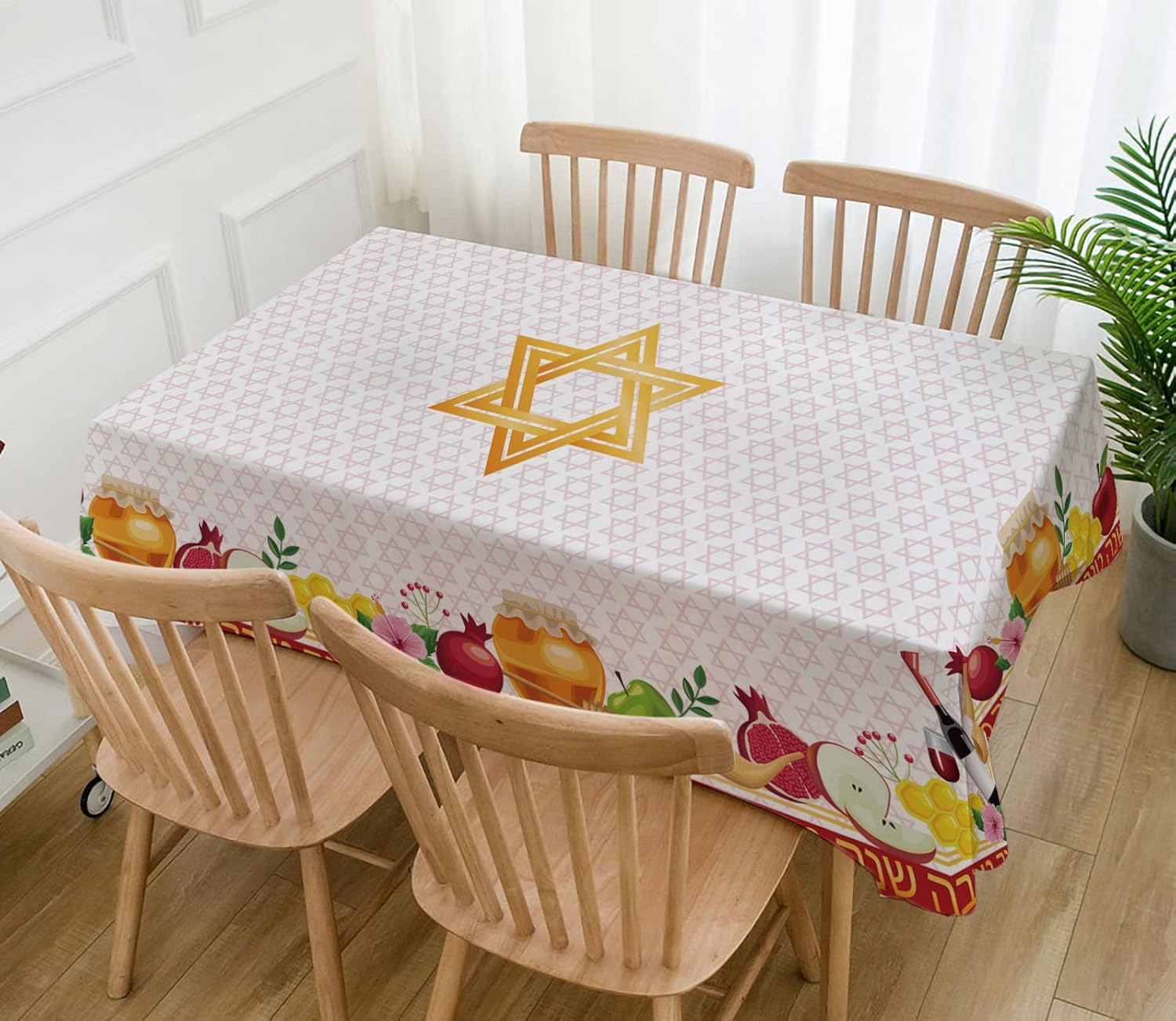 Mantel Shana Tova Rosh Hashanah judío Año Nuevo, decoración de fiesta de día santo, decoración de cocina, comedor, hogar
