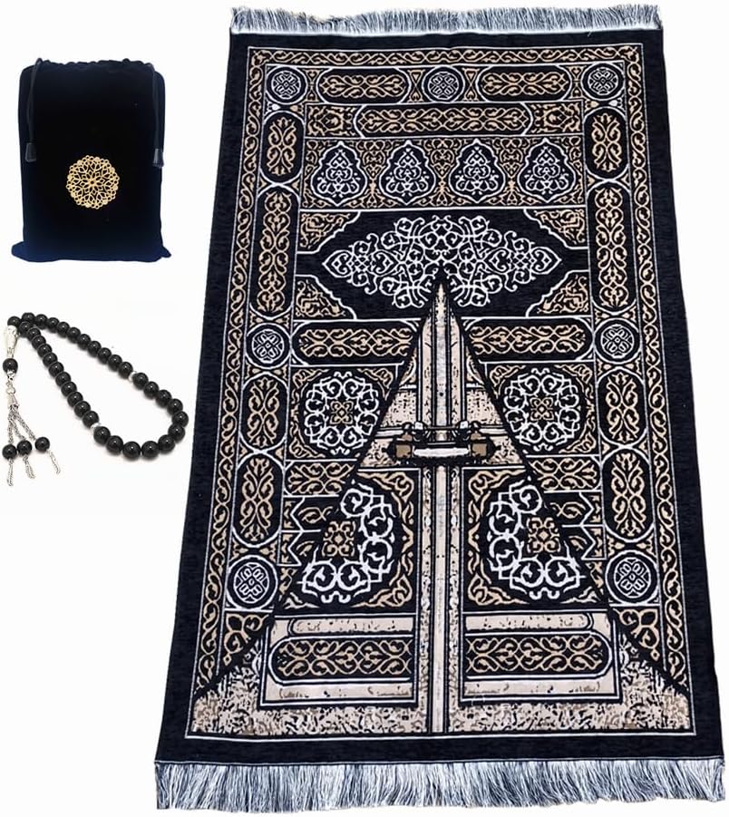 SHUKRAN Prayer Rug Muslim Prayer Mat with Bag & Prayer Beads for Kids Men Women – Soft Thin Prayer Matt Islam for Eid Travel Ramadan Perfect Islamic