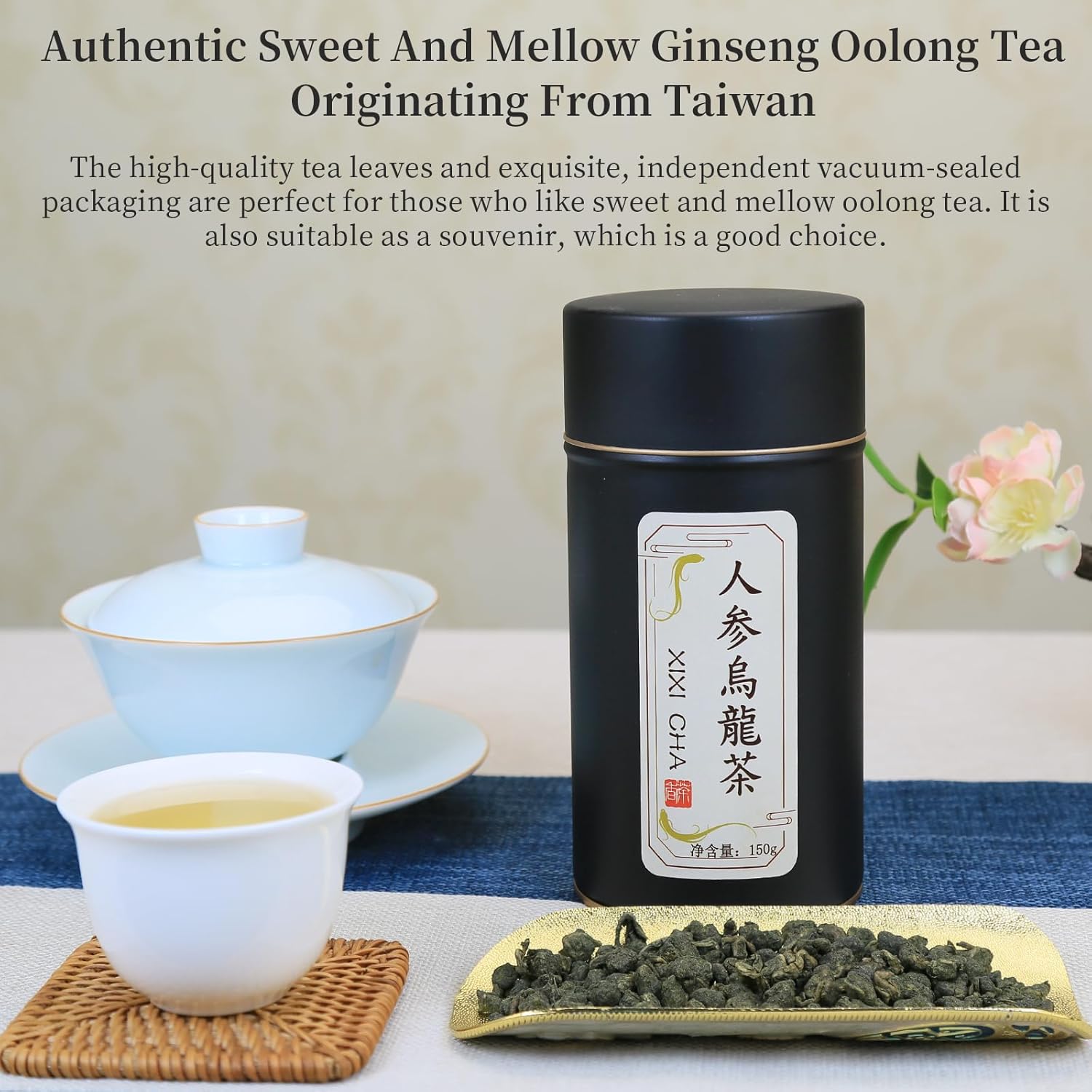 XIXICHA Oolong Tea Grade Ginseng Oolong Tea Oolong Tea Loose Leaf Ren Shen Wulong Tea Chinese Oolong Tea Taiwan Tea Chinese Oolong Tea 5.29oz (150g)