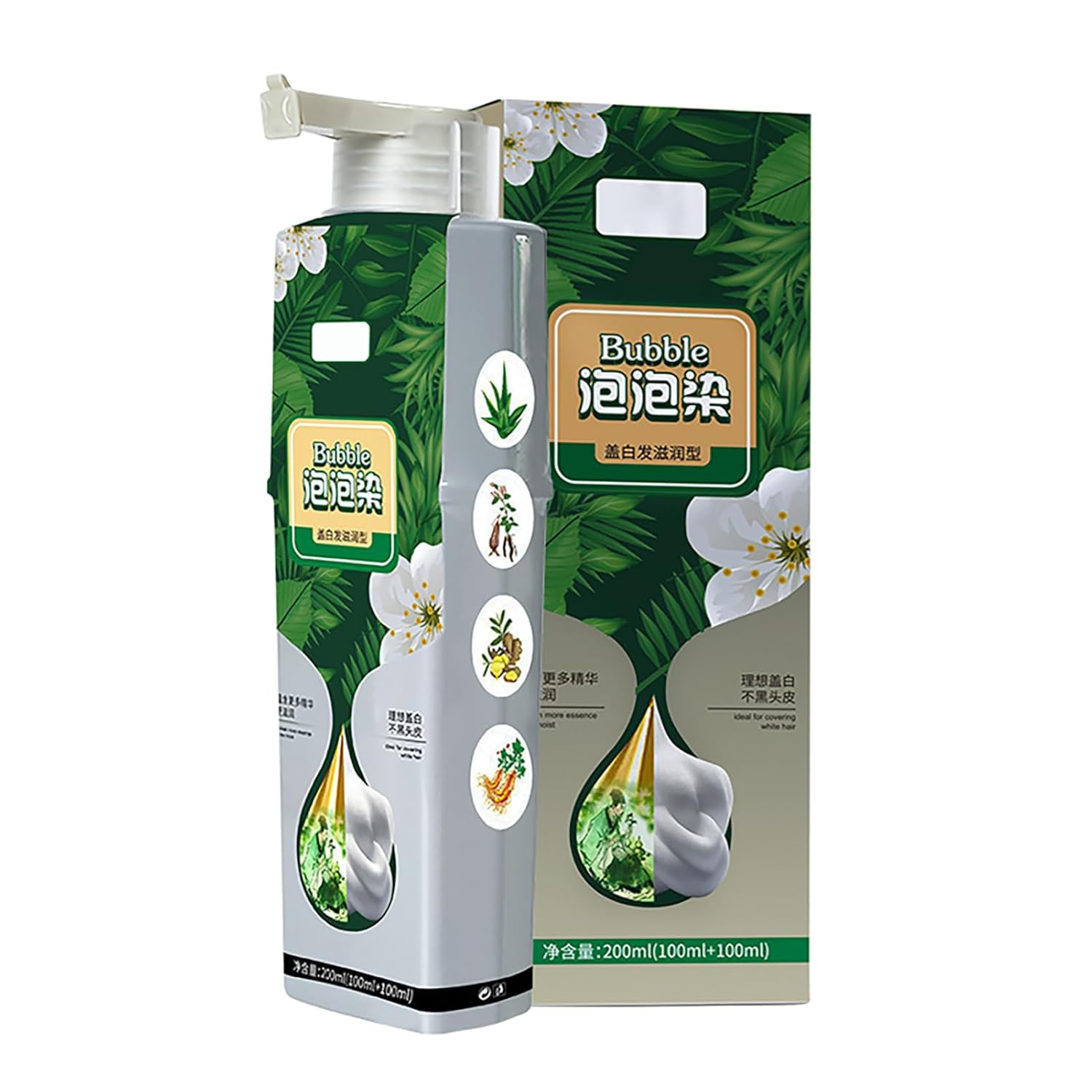 Champú de tinte para el cabello con burbujas vegetales, extracto de planta puro para tinte de burbujas de color de cabello gris, champú para
