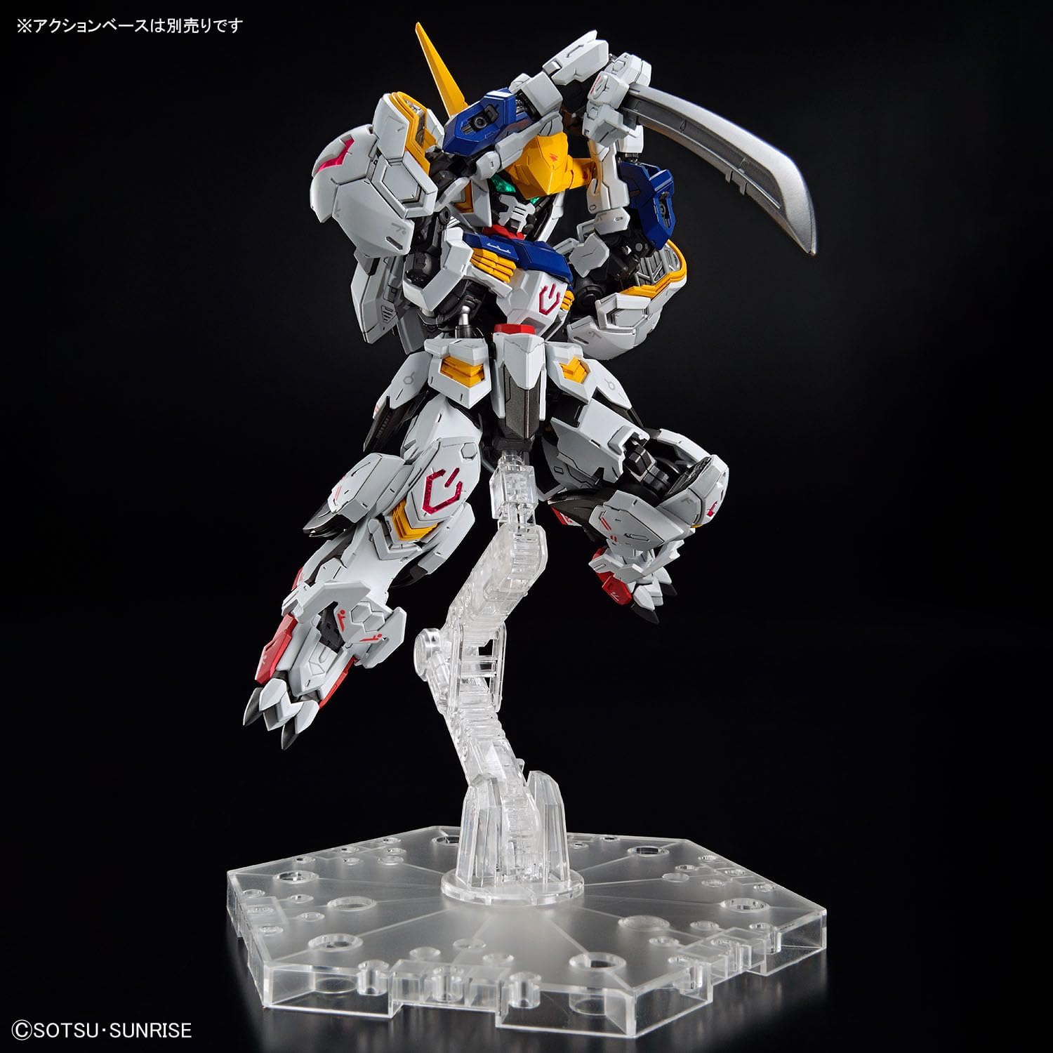 Bandai Hobby – Gundam – Master Grade SD – Barbatos Gundam Model Kit