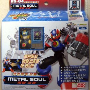 Rockman EXE (Mega Man) Figura de acción de alma de metal y chip (RS-04) Rockman EXE (Mega Man) Figura de acción de alma de metal y chip (RS-04)