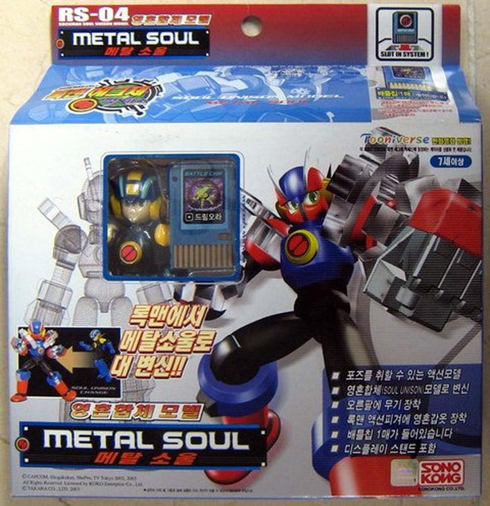 Rockman EXE (Mega Man) Figura de acción de alma de metal y chip (RS-04)