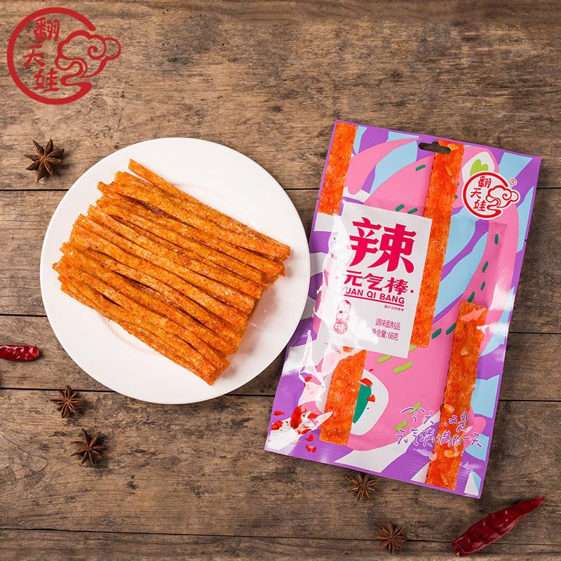 Spicy Strip – Pequeño gluten de Latiao, nostalgia de Latiao, sabor picante dulce, vegano, instantáneo clásico picante sabor picante chino (tiras de