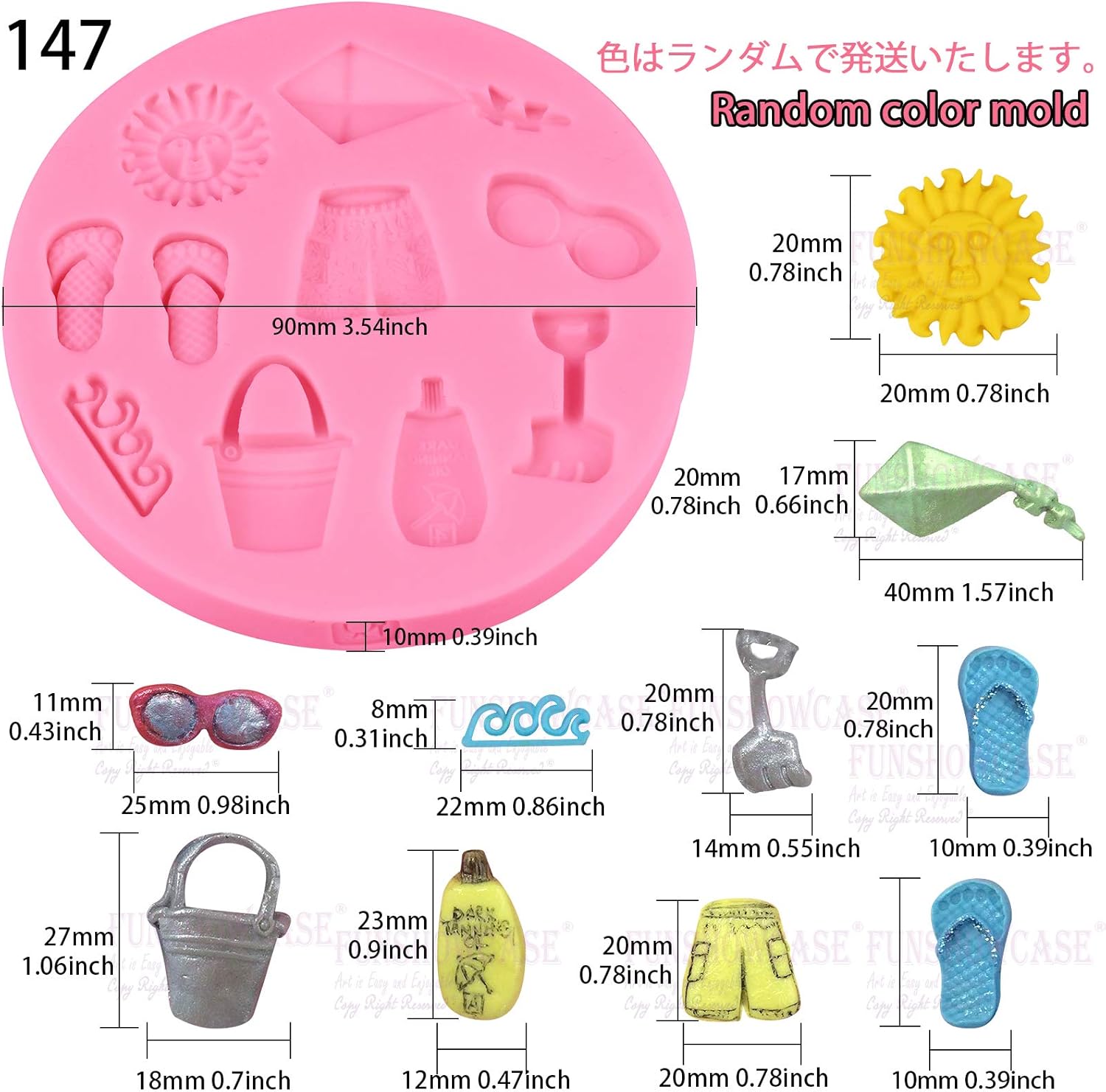 Molde de silicona para dulces de vacaciones en la playa para decoración de pasteles, arcilla, manualidades