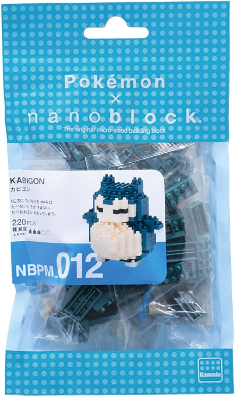 Nanoblock Nbpm003 Nb