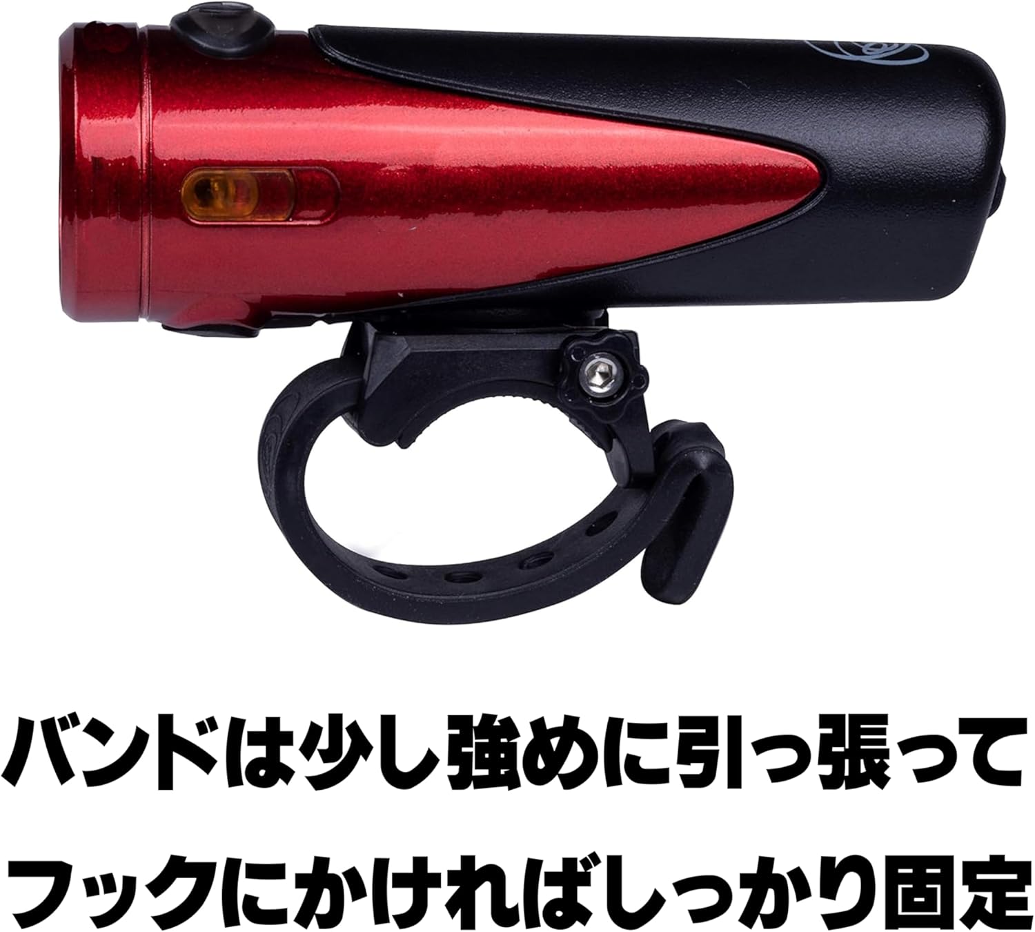 Light & Motion Vis 500, ilumina la carretera o el sendero con 500 lúmenes brillantes, o cambia a SafePulse para una máxima seguridad diurna. Un