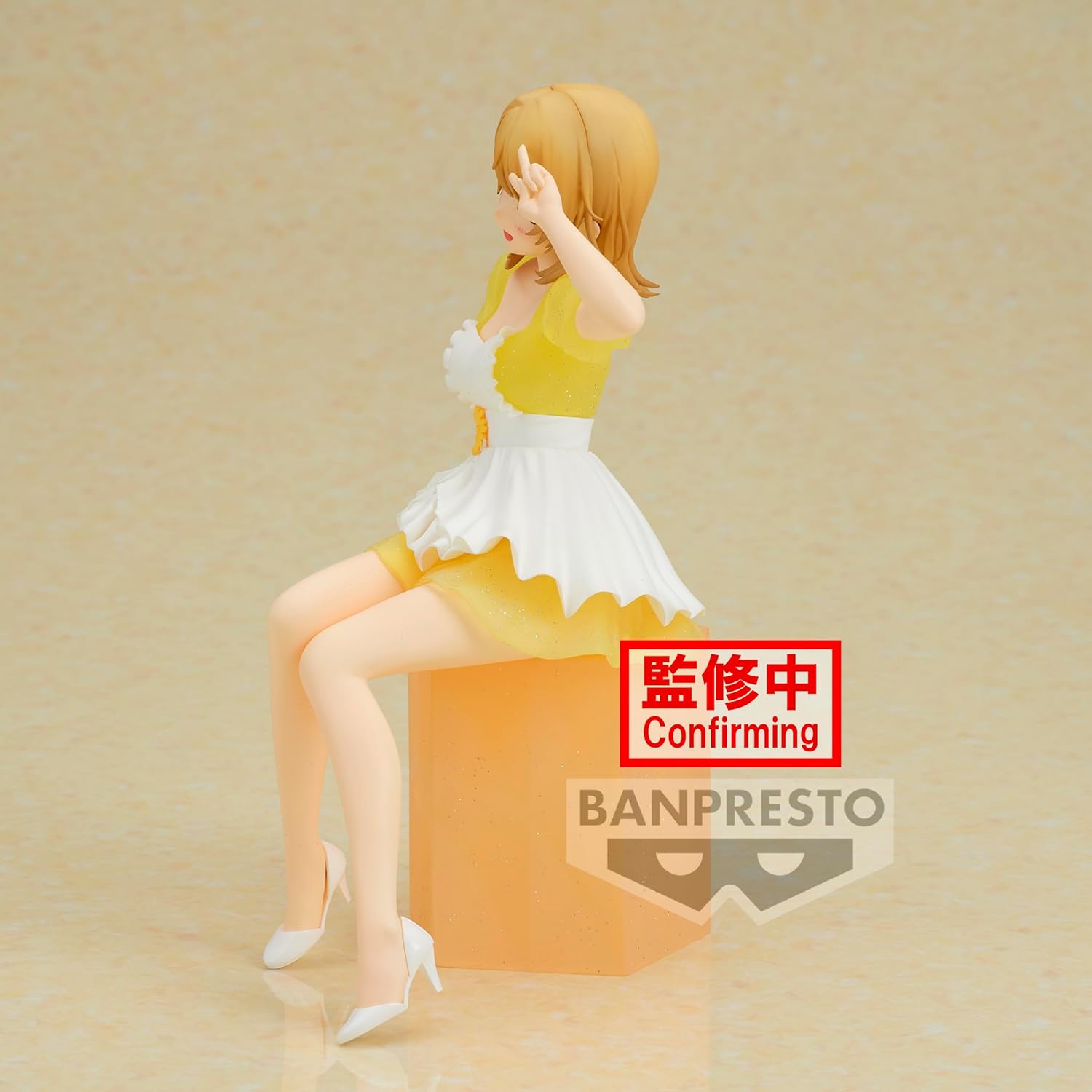 Banpresto – My Teen Romantic Comedy Snafu Climax – Iroha Isshiki (10 Aniversario), Figura de Bandai Spirits Serenus Couture