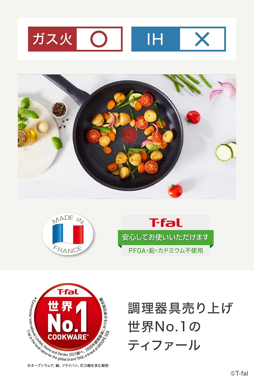 T-fal B55906 Frying Pan, 11.0 inches (28 cm), Compatible with Gas Stoves, Cranberry Red Frying Pan, Non-Stick, Red