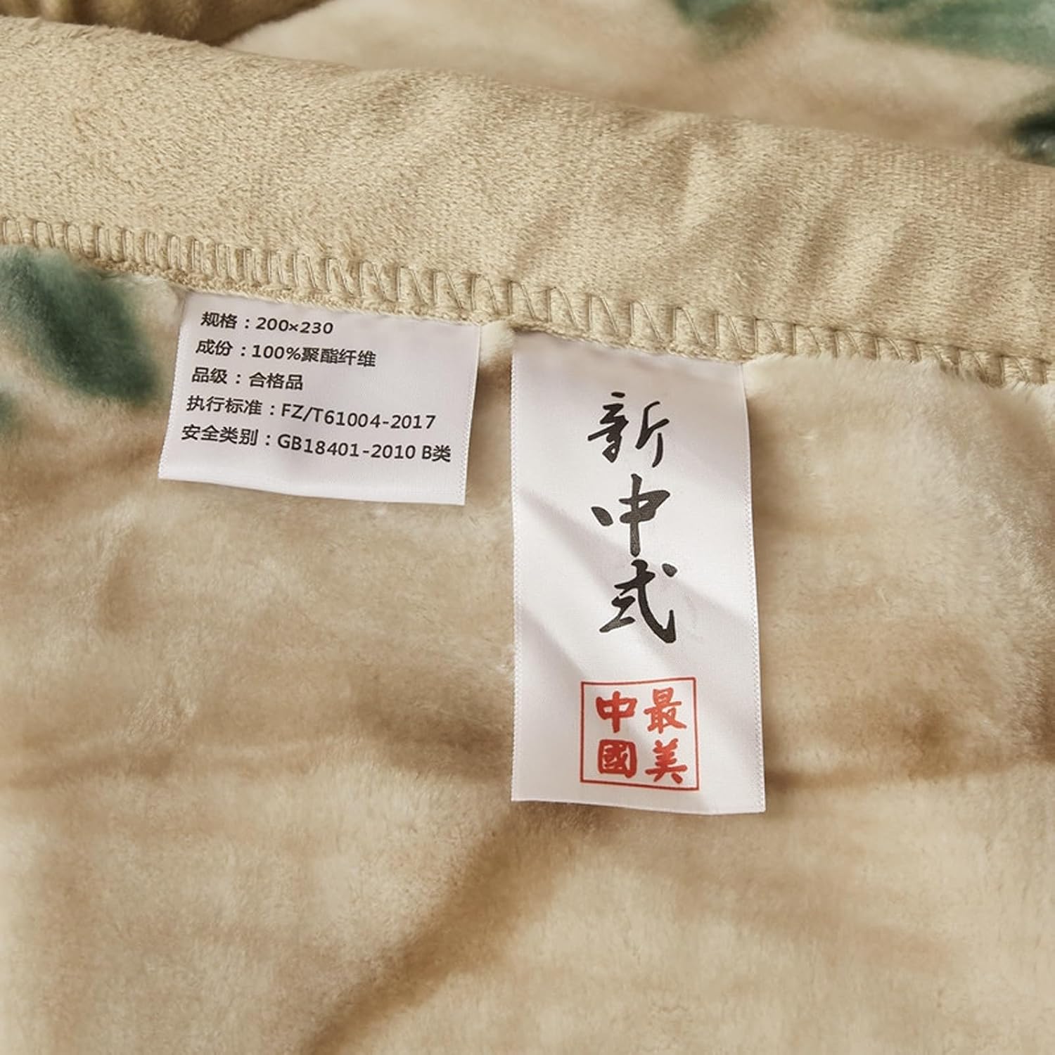 LGYKUMEG Manta de visón coreano, manta pesada tamaño Queen de 79 x 91 pulgadas, manta de visón coreano, manta cálida para cama Queen