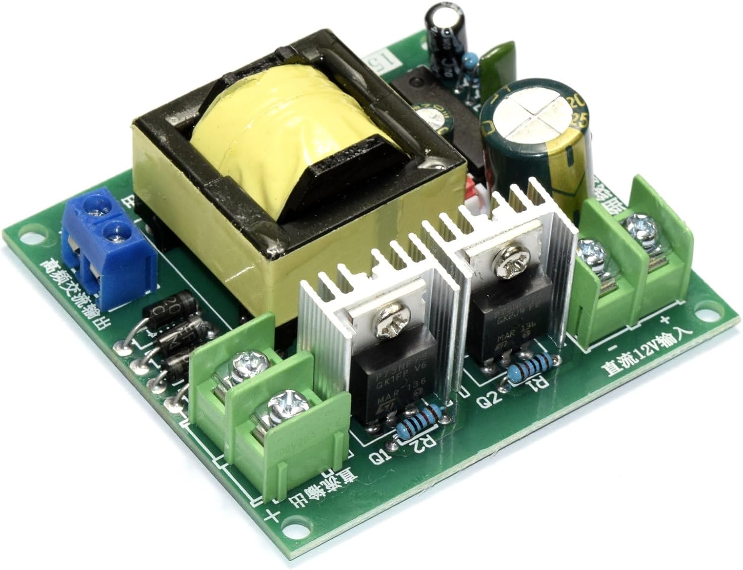 Inversor DC-AC 12V DC a 110-280V AC o DC para cargas resistivas