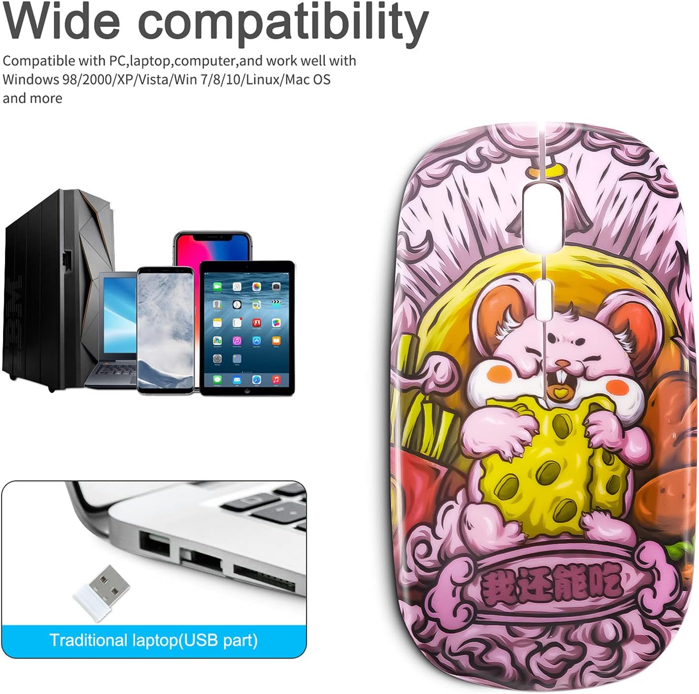 3C Light Ratón con cable USB con forma de panda, ratón portátil para computadora, ratón, pequeño, ratón óptico de escritorio, 1600 DPI, 3 botones
