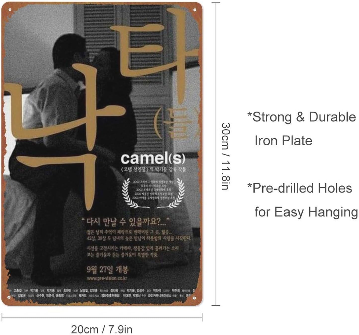 Camel(s) Poster Vintage Tin Sign for Bar Cafe Office Home Wall Decor Gift 12 X 8 inch