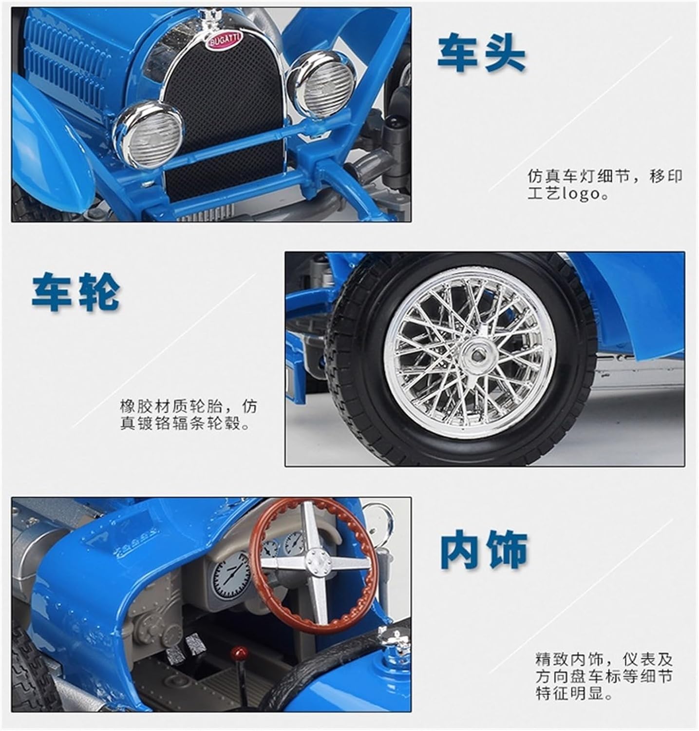 HAYCHE Vehículo de coche de resina de aleación modelo 1 18 apto para Bugatti tipo 59 1934 aleación de simulación modelo de coche clásico coleccionar