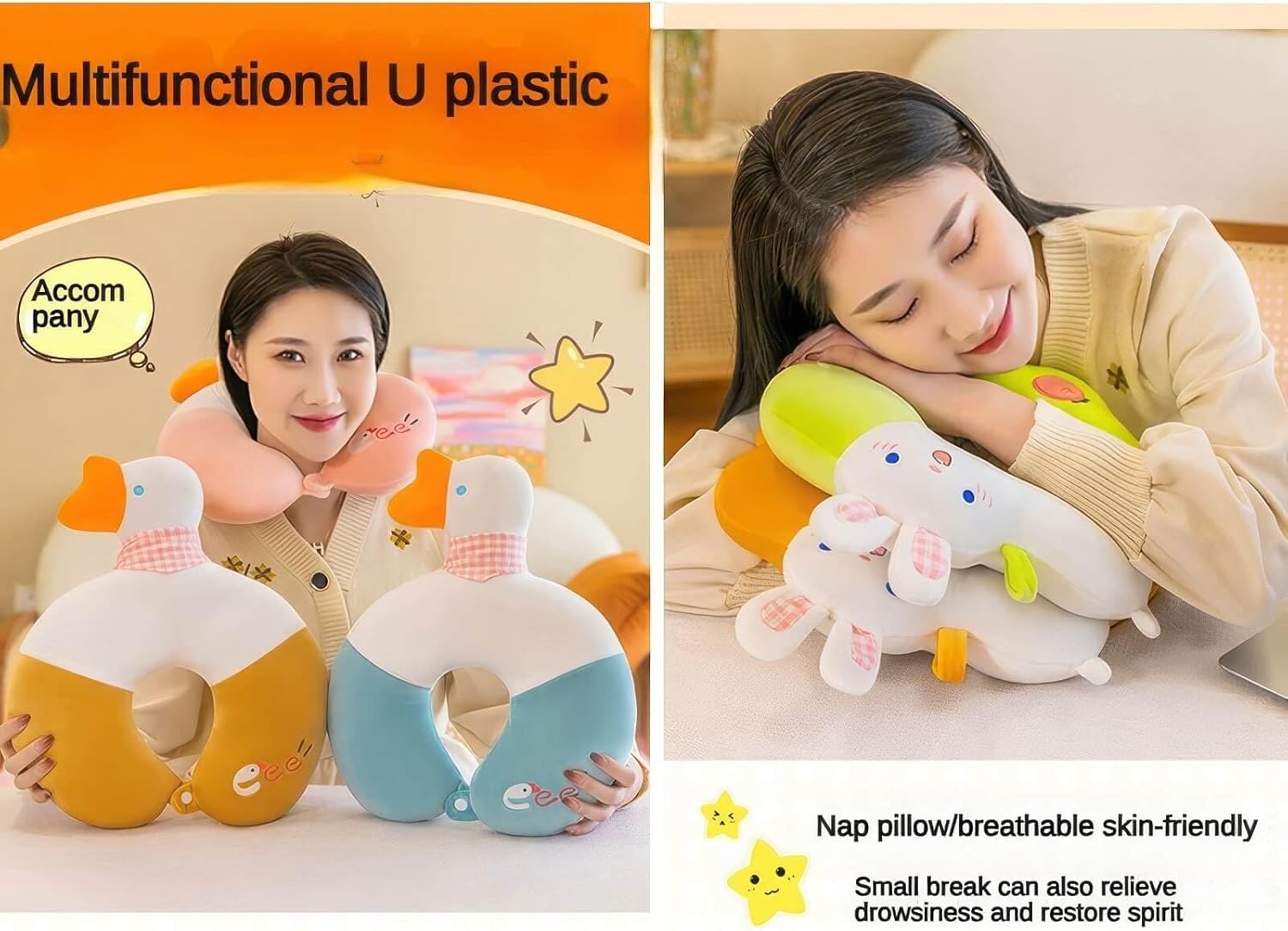 Multifunctional U-Shaped Pillow, Creative Cartoon Cute Animal U-Shaped Pillow, Office U-Shaped Neck Pillow – Your Ultimate Travel Companion (Color