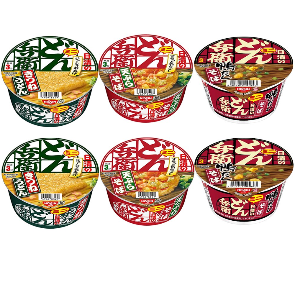 Donbei – Juego de 6 fideos instantáneos japoneses de 1.5 onzas, varios sabores, Udon Soba Ninjapo
