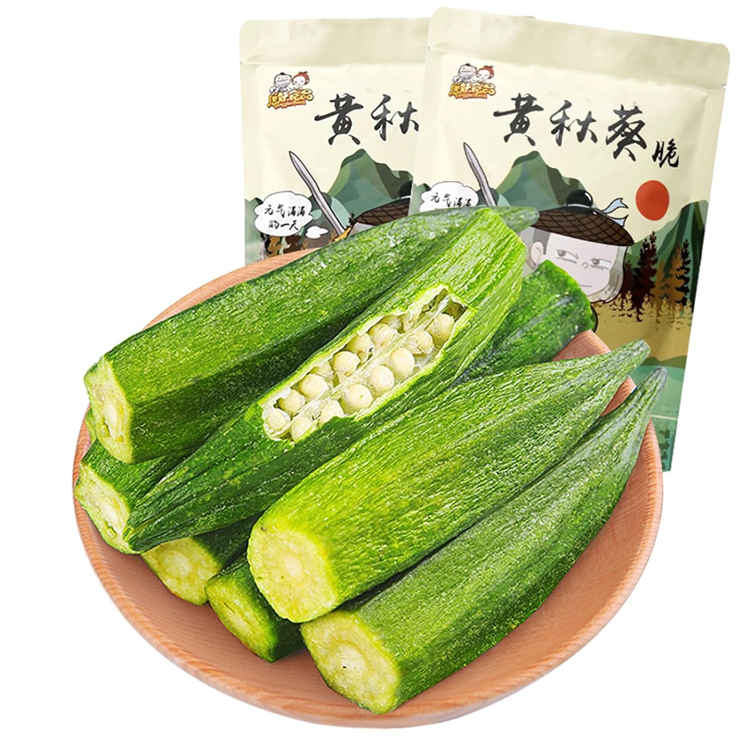SXET 2 paquetes de bocadillos Okra chips, patatas fritas de okra liofilizadas, okra deshidratada, bocadillos crujientes de verduras para adultos y