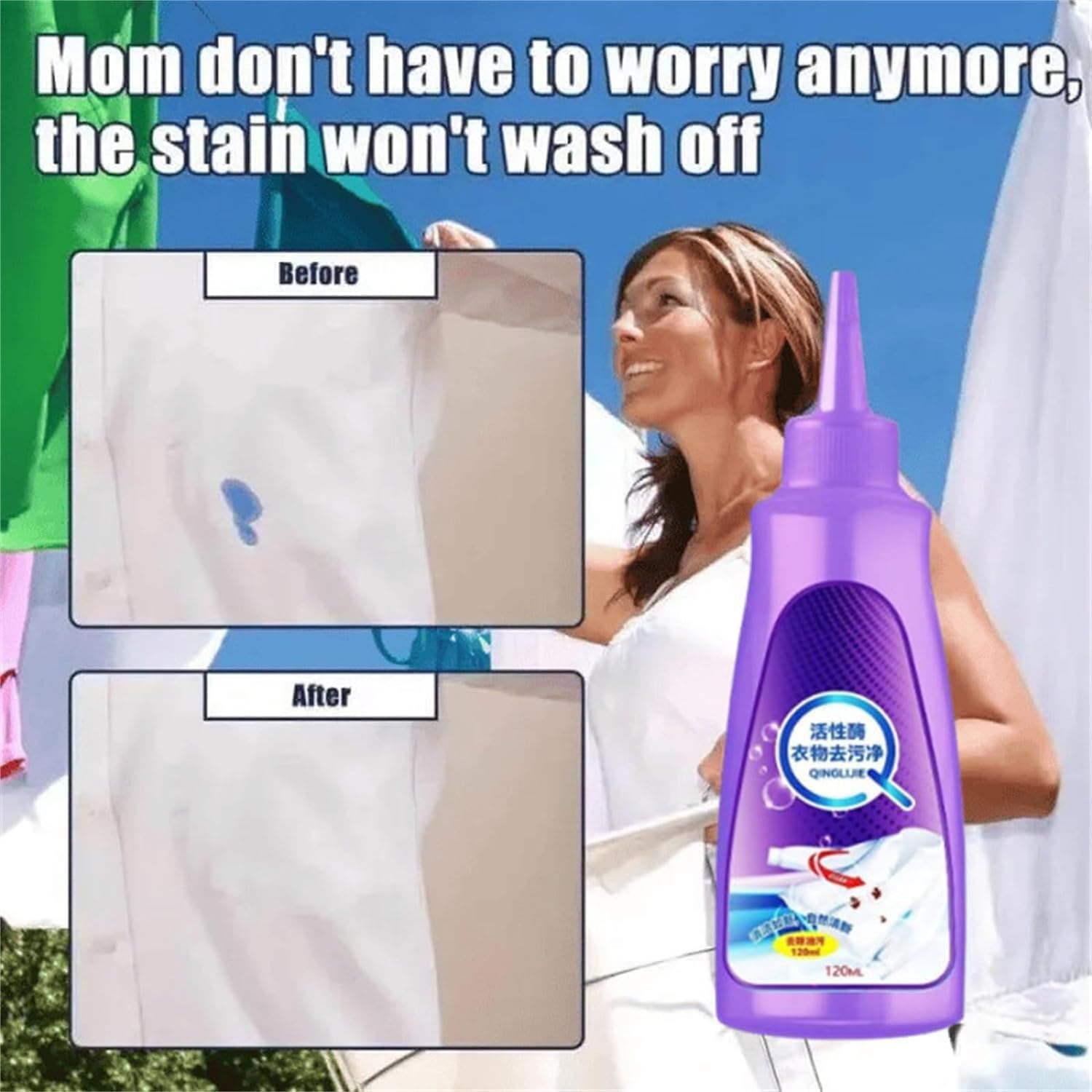 Urcstyle – Quitamanchas Urcstyle, removedor de manchas de lavandería, removedor de manchas de ropa activo con enzimas, removedor rápido de manchas