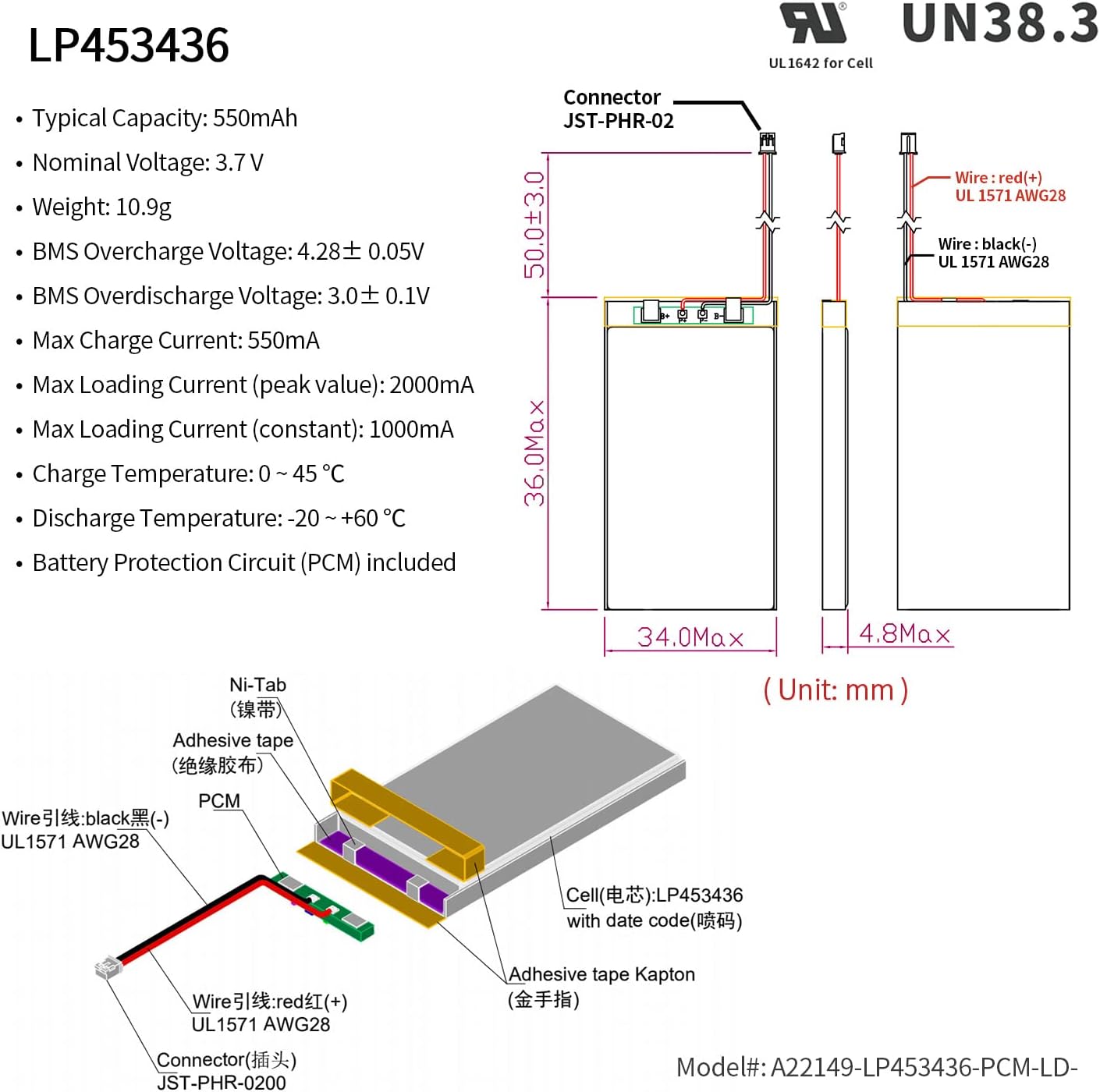 EEMB 3.7V 550mAh 453436 Lipo Batería recargable Batería de iones de polímero de litio con conector JST Asegúrese de que la polaridad del dispositivo