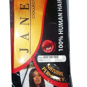 HH New Yaky Weaving by Janet Collection-10″-2 (marrón oscuro) HH New Yaky Weaving by Janet Collection-10″-2 (marrón oscuro)