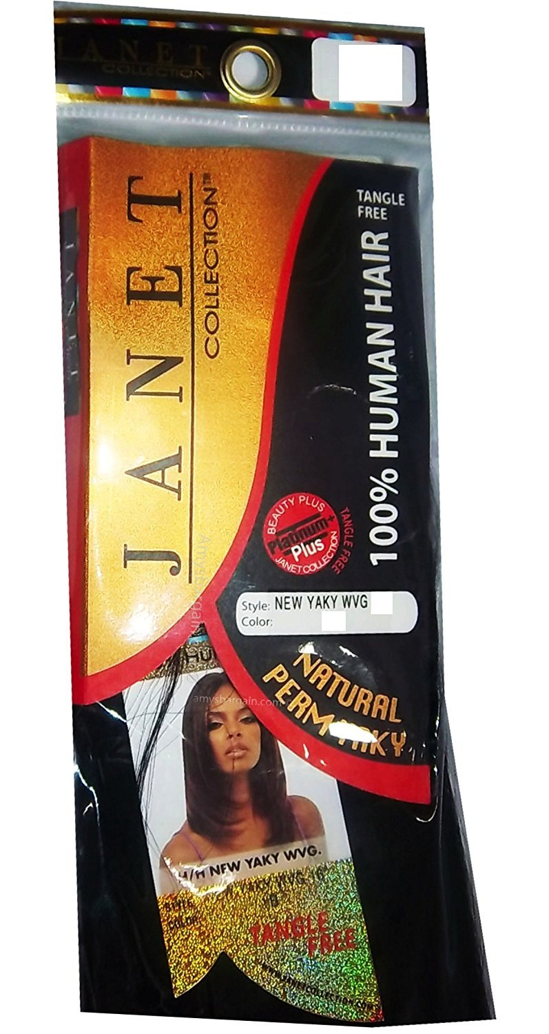 HH New Yaky Weaving by Janet Collection-10″-2 (marrón oscuro)