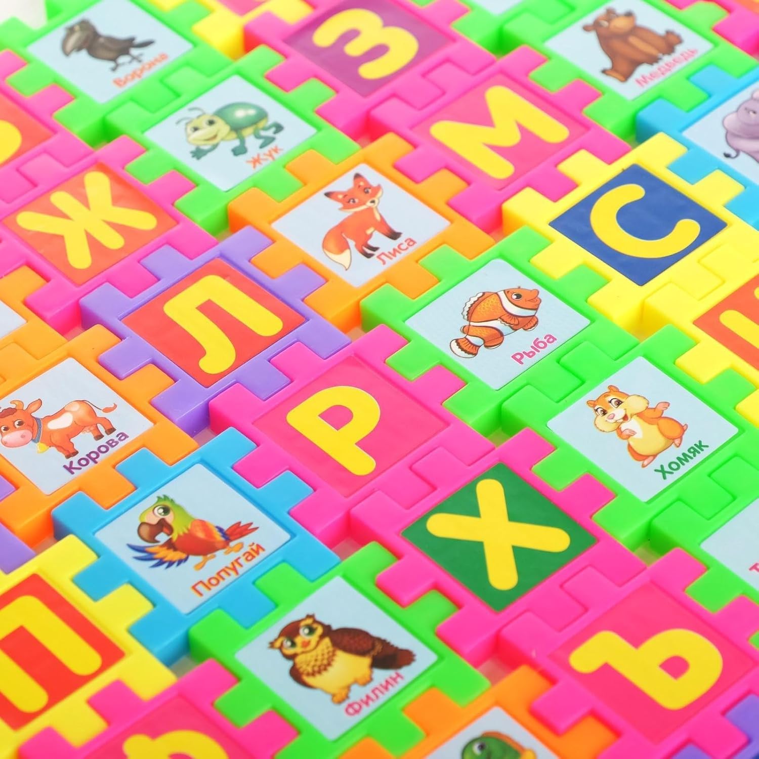 Aprende letras del alfabeto ruso Zoo Azbuka, 66 piezas – Rompecabezas ruso ABC Mosaico – Aprendizaje de ruso – Juegos de alfabeto cirílico a juego
