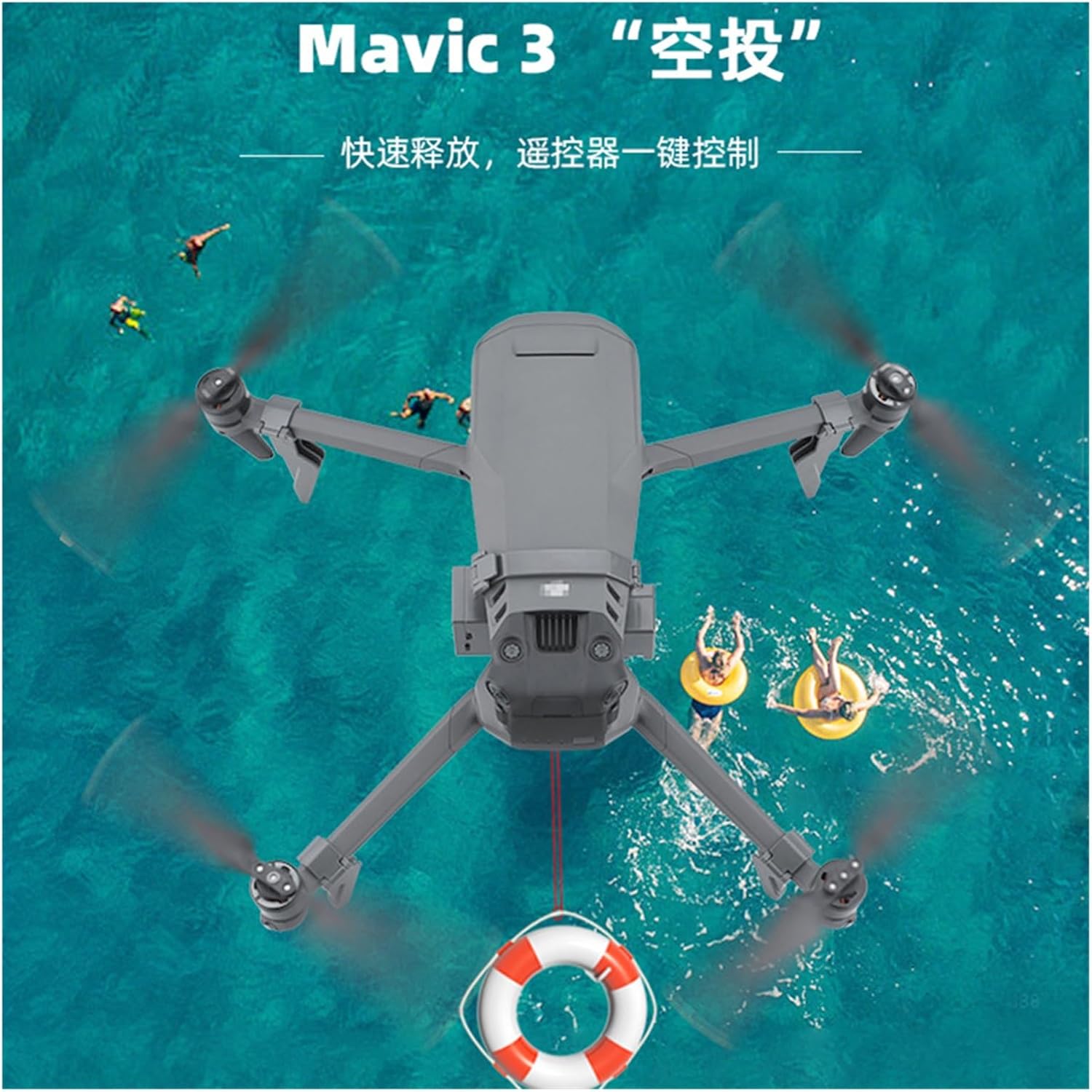 Sistema lanzador Airdrop para D-JI Mini 3 ProMINI 1 2MAVIC PROMAVIC 2AIR 22S Drone Pesca cebo de pesca anillo de boda regalo (color  MINI 3PRO