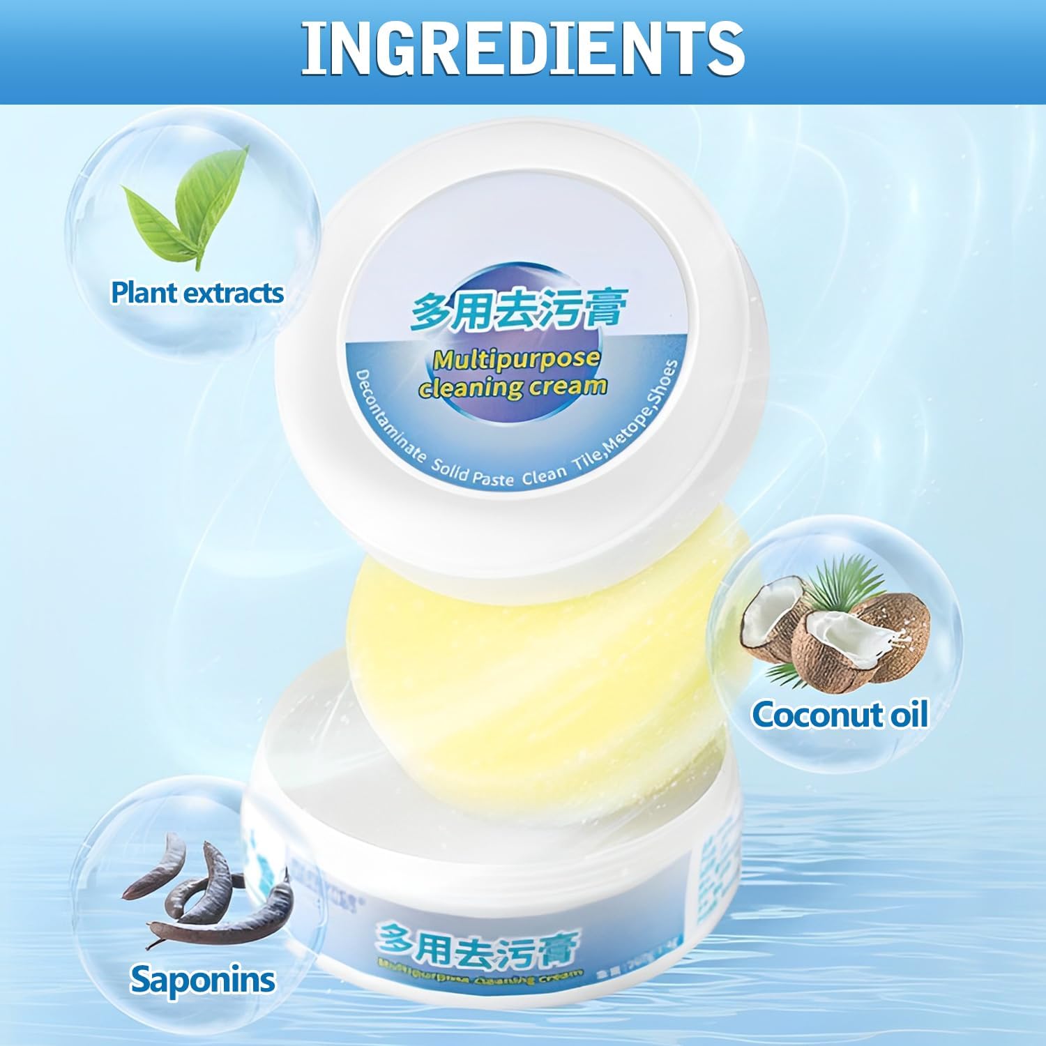 Crema multifuncional de limpieza y eliminación de manchas con esponja, nueva crema de limpieza multiusos 2023, crema de limpieza de zapatos blanca,