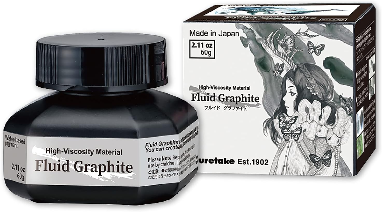 Kuretake ZIG – Pintura de grafito fluido, 2.3 onzas líquidas, color negro metálico para manualidades, arte, ilustración, pluma de inmersión,