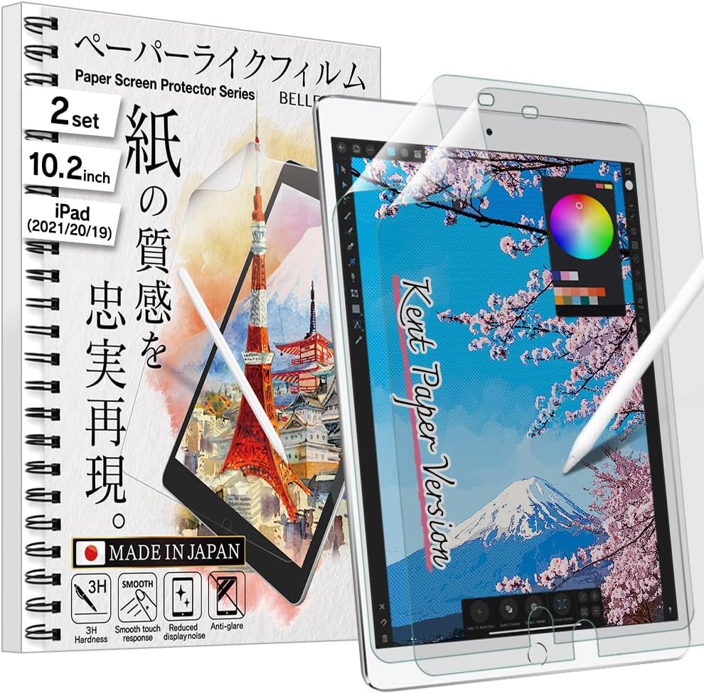 BELLEMOND – Paquete de 2 – Protector de pantalla de papel Smooth Kent fabricado en Japón (versión 2023) para iPad de 10.2 pulgadas de 987 generación