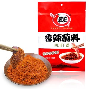 Polvo de inmersión de chile chino 14.1 oz400g, szechuan HotPotBBQ chile rojo en polvo Condimento picante Polvo de inmersión de chile chino 14.1 oz400g, szechuan HotPotBBQ chile rojo en polvo Condimento picante