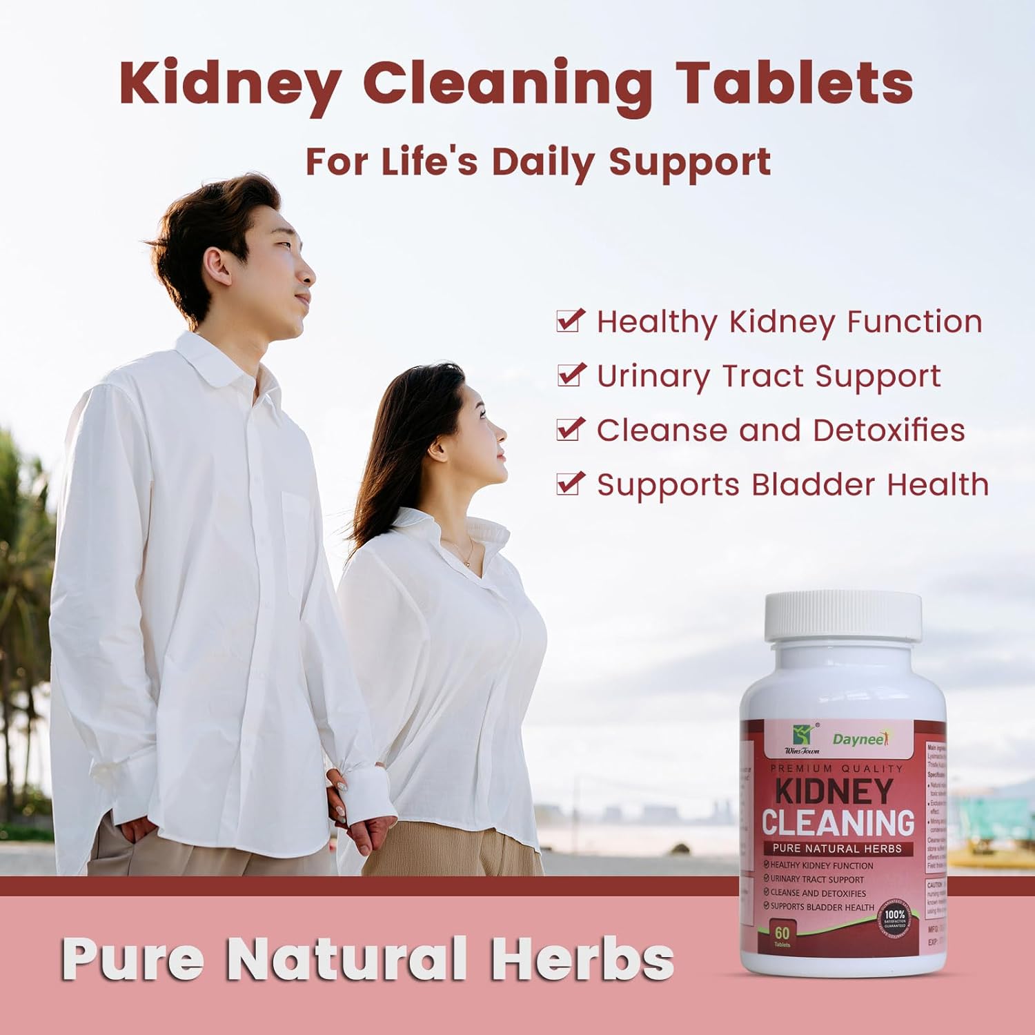 Tableta de limpieza renal, restauración renal y suplemento de salud renal para apoyar riñones y tracto urinario saludables, 60 tabletas