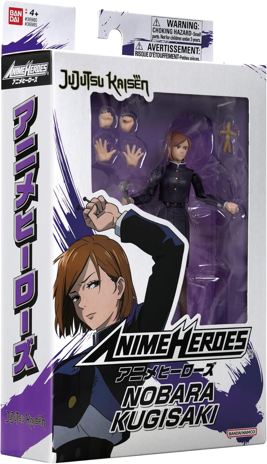 Bandai Anime Heroes Jujutsu Kaisen