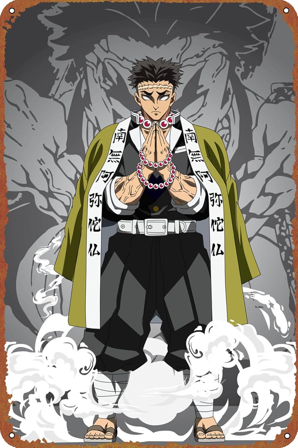 kimetsu no yaiba himejima Poster Metal Tin Sign Wall Decor Signs,Retro Art Decor Metal Plaque Art 8×12 Inch