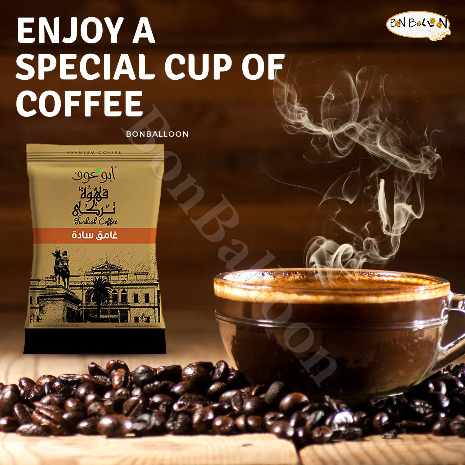 Abu Auf AbuAuf Oriental Original Café turco Café árabe árabe arábica molido tostado barro café (Palin Dark Roast 3.52 oz  100 gm)